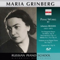 ロシア・ピアノ楽派 - マリア・グリンベルク - ブラームス
