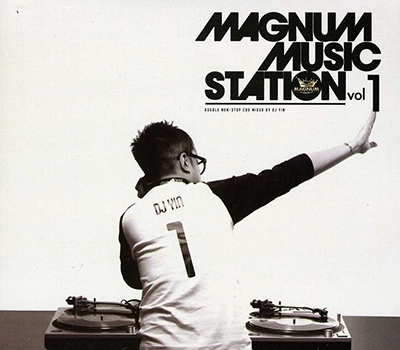 DJ Yin Presents Magnum Music Station, Vol. 1 