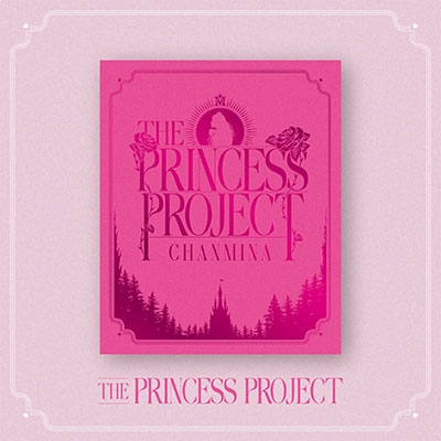 THE PRINCESS PROJECT