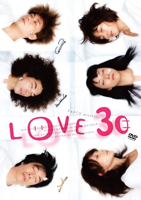 Love 30