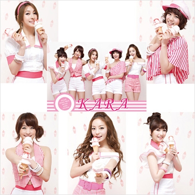 Kara Korea Kara Go Go サマー フォトセット Pink