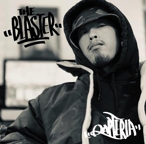 The Blaster The Blaster