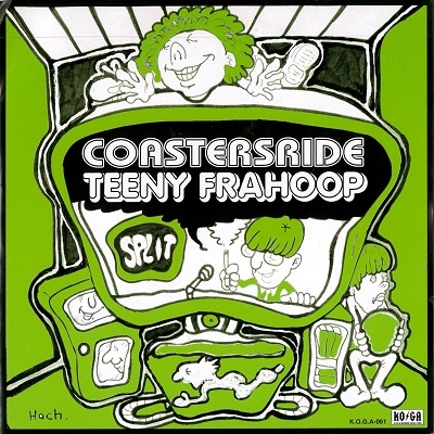 TOWER RECORDS ONLINE㤨COASTERS RIDE/COASTERS RIDE & TEENY FRAHOOPס[KOGA-061]פβǤʤ880ߤˤʤޤ