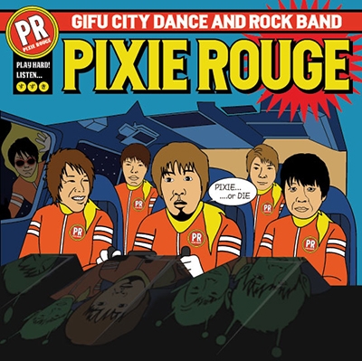 PIXIE ROUGE/֤[NRRC-0016]