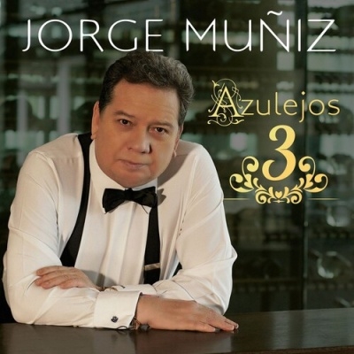TOWER RECORDS ONLINE㤨Jorge Muniz/Azulejos 3 CD+DVD[UNIP45486612]פβǤʤ4,490ߤˤʤޤ