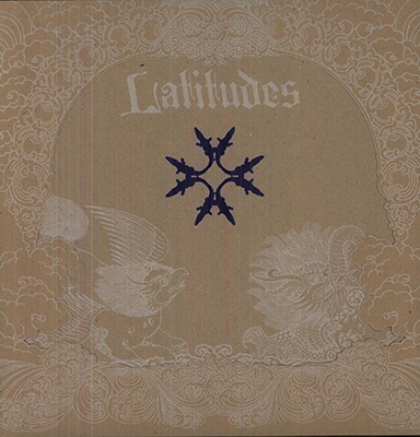 Glass Crocodile Medicine Glass Crocodile Medicine