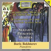 A Kaleidoscope of Early 20th Century Russian Music