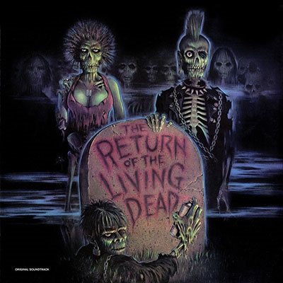 The Return Of The Living Dead (Black & Red Starburst Vinyl)<限定 ...