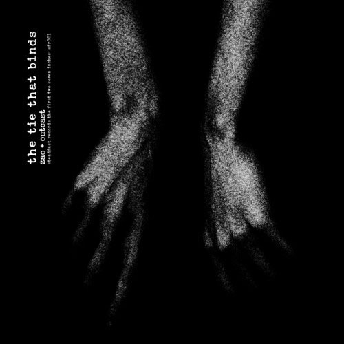 Steadfast Records: The First Two Seven Inches Steadfast Records: The First Two Seven Inches