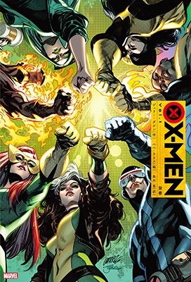 X-MEN Vol.1:栄華