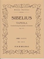 シベリウス 交響詩「タピオラ」 ポケット・スコア