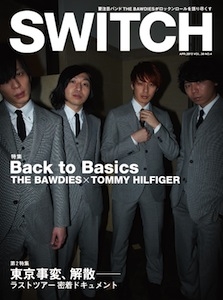 SWITCH Vol.30 No.4 2012/4