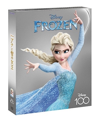 クリス・バック/アナと雪の女王 MovieNEX Disney100 エディション ［Blu-ray Disc+DVD］＜数量限定版＞