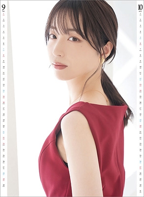 7　林佑香　L判　写真　120枚 林佑香 / 2023年カレンダー : 林佑香 | HMV&BOOKS online - 23CL225