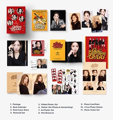 少女時代-OH!GG/GIRLS' GENERATION-Oh!GG 2023 SEASON'S GREETINGS ［CALENDAR+GOODS］