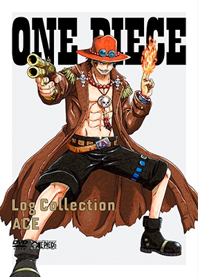 ONE PIECE Log Collection ACE<初回限定仕様版> ONE PIECE Log Collection ACE<初回限定仕様版>