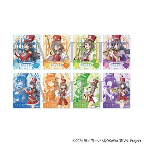 Ľե֥Ϻץ꡼ 륫 01/ޡ󥰥Хver. ֥饤(8BOX)(饹)[NONE]