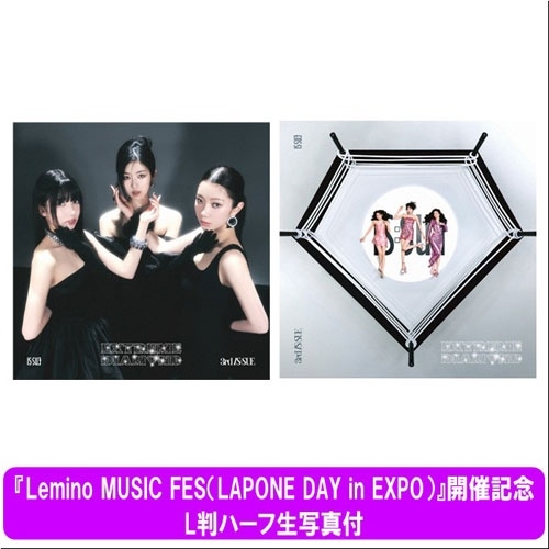 TOWER RECORDS ONLINE㤨ISSUE/ڡLemino MUSIC FES(LAPONE DAY in EXPOٳŵǰLȽϡ̿եåȡEXTREME DIAMOND B+̾ס[2050269031619]פβǤʤ3,300ߤˤʤޤ
