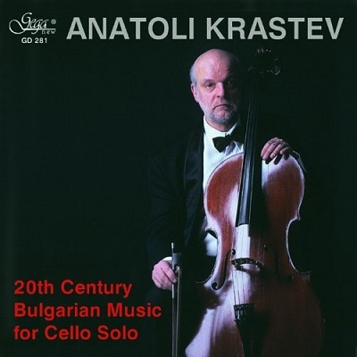 20th Century Bulgarian Music for Cello Solo
