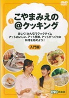 TOWER RECORDS ONLINE㤨֤֡ޤߤפΡå[EAD-711]פβǤʤ2,200ߤˤʤޤ