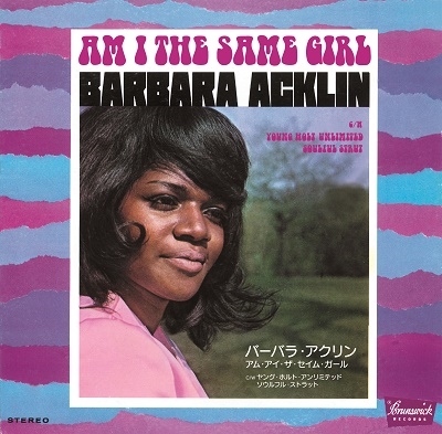 Barbara Acklin/Am I The Same Girl/Soulful Strut＜初回生産限定盤＞