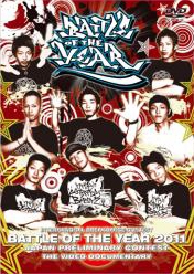 BATTLE OF THE YEAR 2011 JAPAN[ADHDV-052]