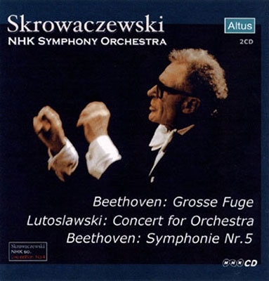 ベートーヴェン: 交響曲第5番「運命」、大フーガ変ロ長調、ルトスワフスキ: 管弦楽のための協奏曲