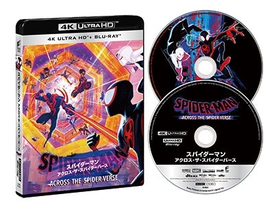 スパイダーマン:アクロス・ザ・スパイダーバース ［4K Ultra HD Blu-ray Disc+Blu-ray Disc］