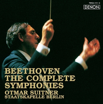 ベートーヴェン: 交響曲全集・序曲集(2022年ORTマスタリング)＜タワーレコード限定＞