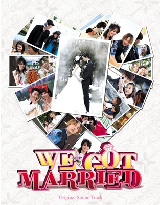 『私たち結婚しました 世界版』OST(日本盤) ［CD+DVD］