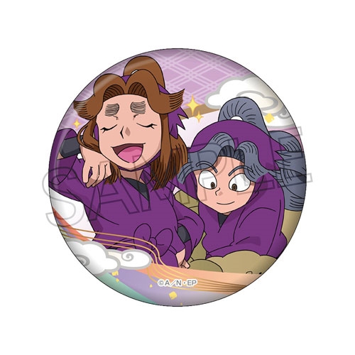 Ǧ��������Ϻ �̥Хå� -�����Ϥ���- ʿ���뺵��&������ȬϺ[NONE]