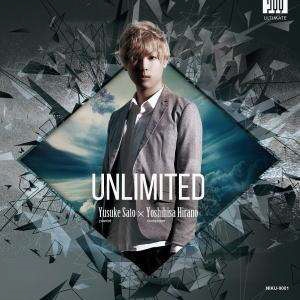 アンリミテッド アンリミテッド
