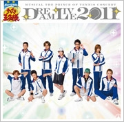 ミュージカル テニスの王子様 DREAM LIVE 2011