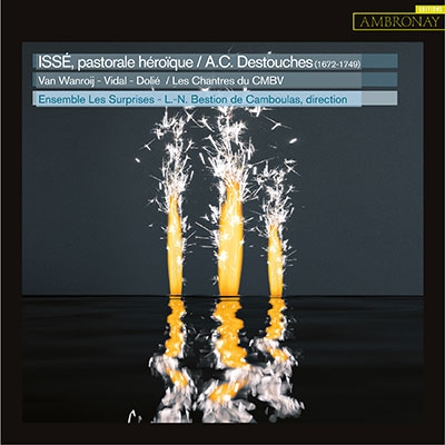 デトゥーシュ: 「イセ」