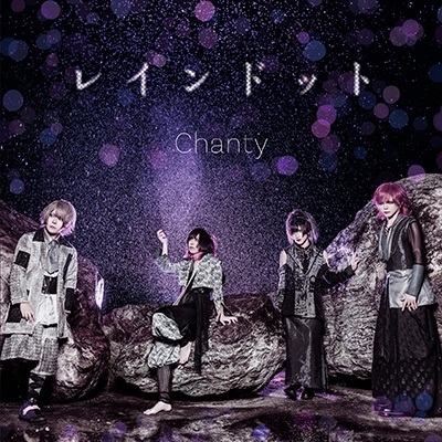 Chanty/쥤ɥåȡType-B[MNPK-36]