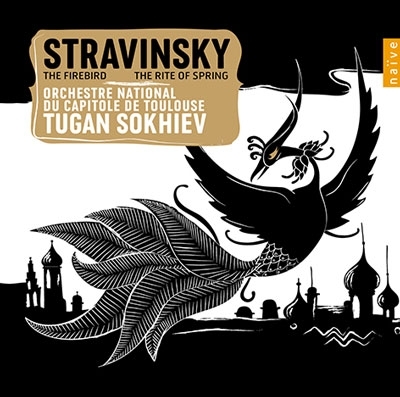 ストラヴィンスキー: 火の鳥, 春の祭典