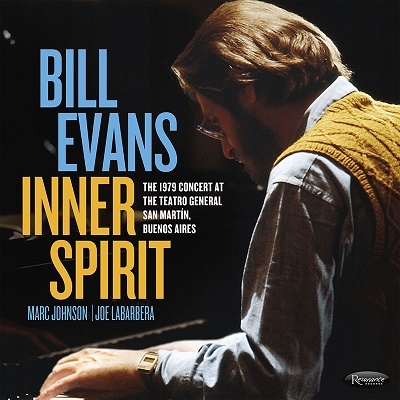 Bill Evans (Piano)/インナー・スピリット