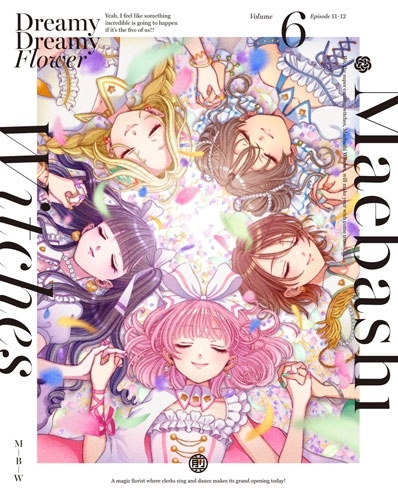 前橋ウィッチーズ 6 ［Blu-ray Disc+CD］＜特装限定版＞