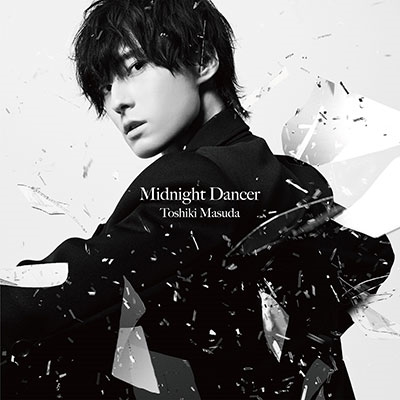 Midnight Dancer