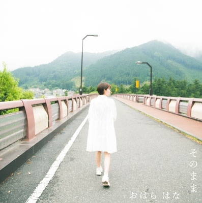 Ϥ Ϥ/Τޤ[TROH-1001]