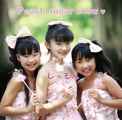 Peach sugar snow/じゅもん＜タワーレコード限定＞