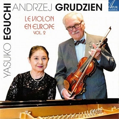 ヴァイオリン クラシック CD まとめ売り dショッピング