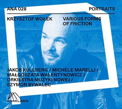 クシュシュトフ・ヴォウェク:協奏的作品集 クシュシュトフ・ヴォウェク:協奏的作品集