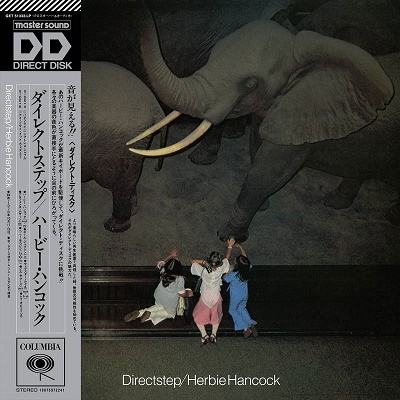 Direct Step＜RECORD STORE DAY対象商品＞