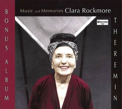 ミュージック&メモリーズ・ボーナス・アルバム ミュージック&メモリーズ・ボーナス・アルバム