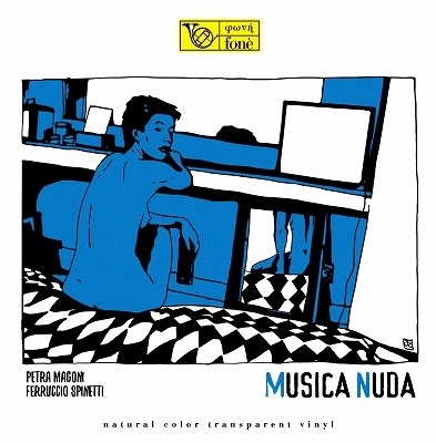 Musica Nuda＜初回完全限定生産盤＞