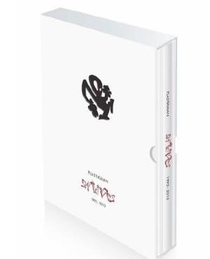 Plastikman – Arkives 1993 - 2010 – Box Set (Book, Limited