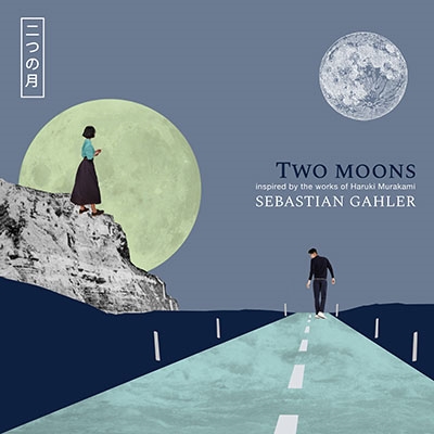 Sebastian Gahler/Two Moons[JAZZSICK5155JS]