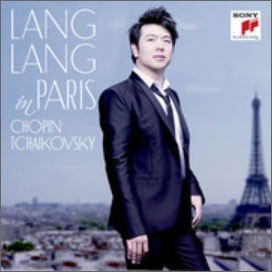 ラン・ラン/Lang Lang in Paris＜完全生産限定盤＞