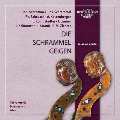 [2CD/Gramola]J.シュランメル[ヴィーズベルク編]:Was Osterreich is他/G.グロイスベック(b)&エプナー(t)&フィルハーモニア・シュランメルン